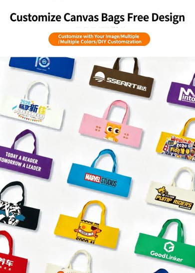 Customizable Canvas Tote Bags